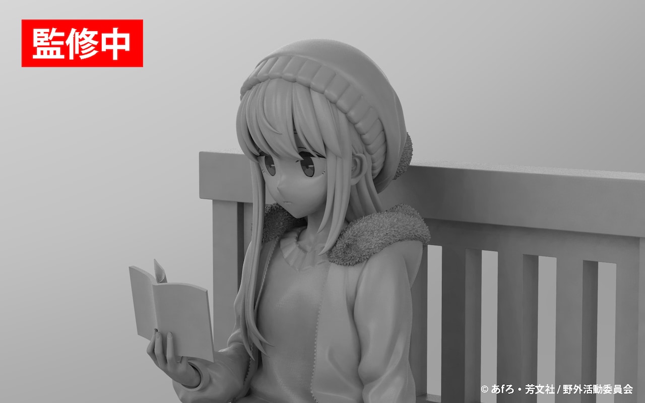 Amazon | amiami 1/7スケール ゆるキャンΔ 志摩リン 足湯ver. 約全高170mm PVC ABS製 | フィギュア・ドール 通販