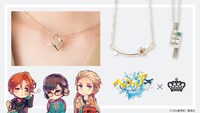 「ヘタリア World☆Stars」をモチーフにしたネックレス。