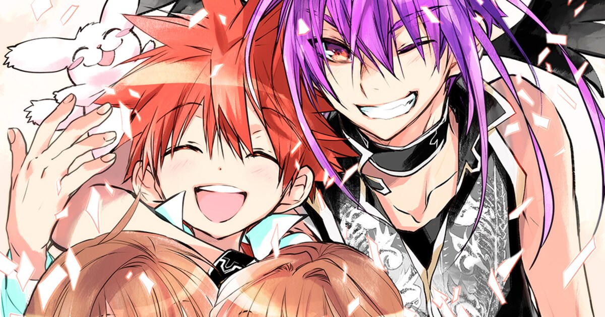 原画展「D・N・ANGEL展～杉崎ゆきるの D・N・A～」イメージ。 [画像 