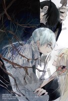 アニメイトで配布される、月刊ASUKA3月号と「D・N・ANGEL New Edition」1・2巻の連動特典。