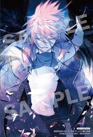 アニメイトで配布される月刊ASUKA3月号特典。