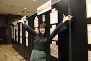 「コミックブシロードWEBオープン記念 POP UP STORE inセガ5号館 Akib@ko」の様子を伝える紡木吏佐。