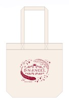 ポップアップコーナーで販売される「デイリートートバッグ」。