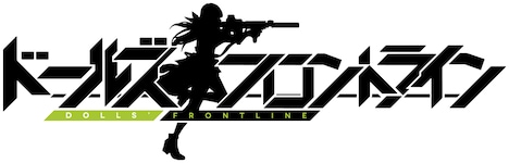 TVアニメ「ドールズフロントライン」ロゴ
