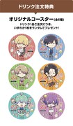 ドリンク注文特典のオリジナルコースター。