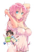 アニメ「女神寮の寮母くん。」ビジュアル (c)2021Ikumi Hino/女神寮