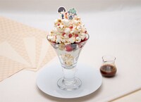 「クロと青菜のPOPCORNパフェ」