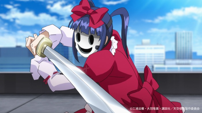 アニメ「天空侵犯」場面カット (c)三浦追儺・大羽隆廣・講談社／天空侵犯製作委員会