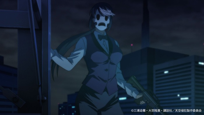 アニメ「天空侵犯」場面カット (c)三浦追儺・大羽隆廣・講談社／天空侵犯製作委員会