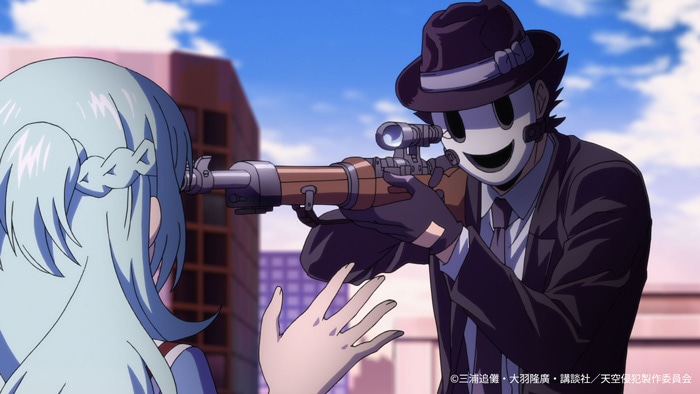 アニメ「天空侵犯」場面カット (c)三浦追儺・大羽隆廣・講談社／天空侵犯製作委員会