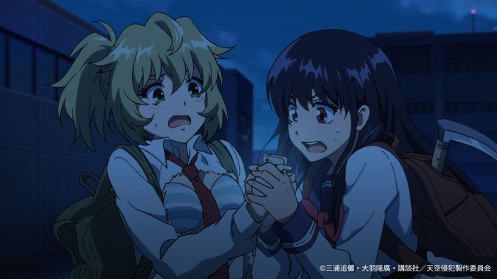 アニメ「天空侵犯」場面カット (c)三浦追儺・大羽隆廣・講談社／天空侵犯製作委員会