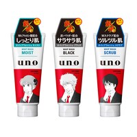 「銀魂 THE FINAL」のキャラクターがデザインされた「ウーノ ホイップウォッシュ」。(c)空知英秋／劇場版銀魂製作委員会