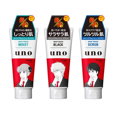 「銀魂 THE FINAL」のキャラクターがデザインされた「ウーノ ホイップウォッシュ」。