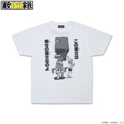 「浦安鉄筋家族 名シーンTシャツ 幸せの重さ」の白。