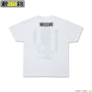 「浦安鉄筋家族 名シーンTシャツ 幸せの重さ」の白。