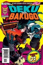 4月23日から5月23日まで来場者特典として配布される「特製リーフ VOL.1：緑谷出久＆爆豪勝己」（収録エピソード：第120話 「三人」）。  (c)堀越耕平/集英社