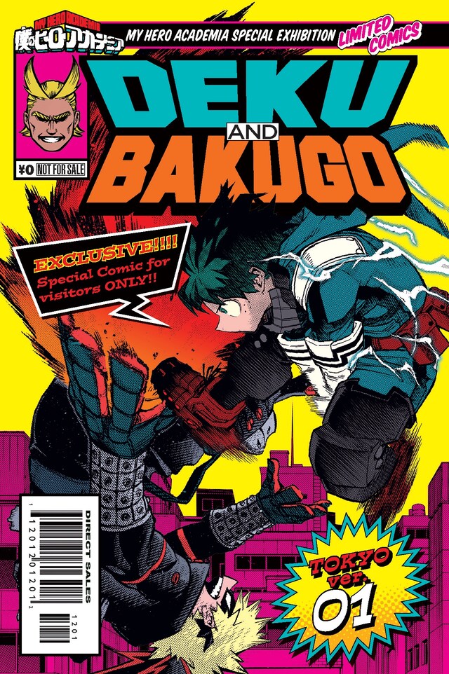 4月23日から5月23日まで来場者特典として配布される「特製リーフ VOL.1：緑谷出久＆爆豪勝己」（収録エピソード：第120話 「三人」）。  (c)堀越耕平/集英社