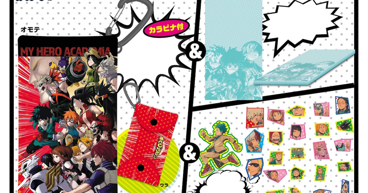 heroacaex_ticket_tokuten.jpg?