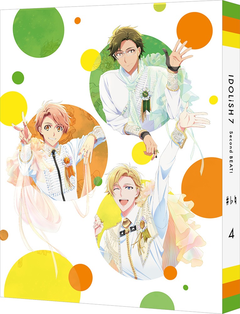 2月25日に発売される「アイドリッシュセブン Second BEAT!」Blu-ray / DVD4巻のスリーブケースビジュアル。 (c)BNOI/アイナナ製作委員会