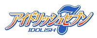 TVアニメ「アイドリッシュセブン」ロゴ