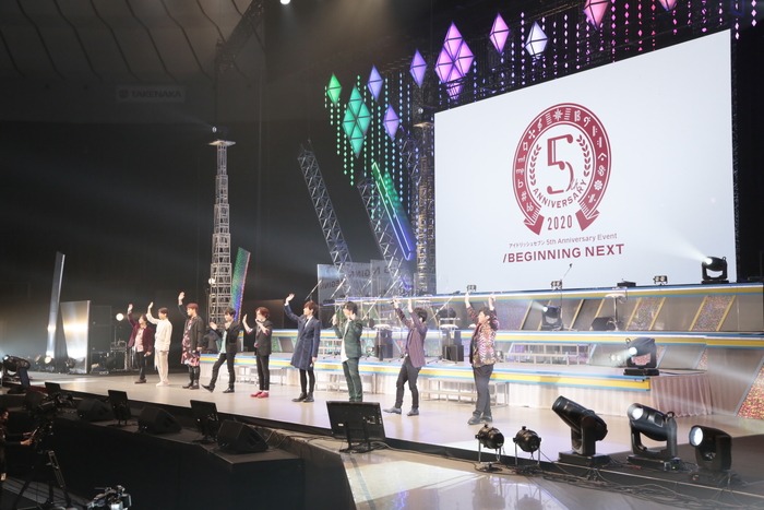 「アイドリッシュセブン 5th Anniversary Event "/BEGINNING NEXT"」公演1日目の様子。