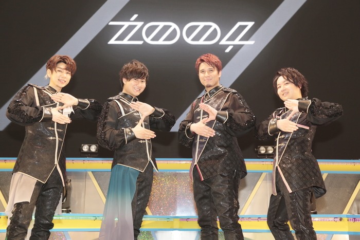 「アイドリッシュセブン 5th Anniversary Event "/BEGINNING NEXT"」公演1日目より、ZOOL。