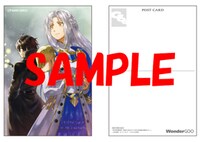 WonderGOOではポストカード