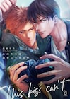 西本ろうが描く人気俳優×パパラッチのBL、限定版に12Pの描き下ろし小冊子