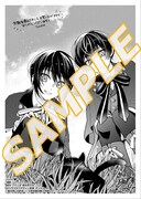 「魔法使いの約束」1巻文教堂書店購入特典。