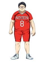 関隆太（CV：駒田航）