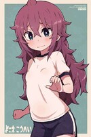 メロンブックス特典