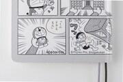 「ほぼ日手帳2021 spring / JAPAN MANGA CLASSICS『ドラえもん何か出して』」