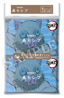 「『鬼滅の刃』鼻セレブ ポケットティシュ 4コパック」