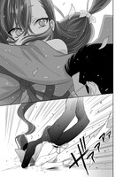 「アエカナル」第1話より。