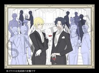 A-on STOREのBlu-ray / DVD全巻購入特典より、成前の三好輝描き下ろしイラスト。