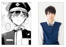 ルシアンと西山宏太朗。