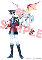 キューン応援店特典