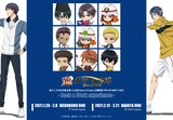 新テニスの王子様 氷帝vs立海」マルイの催事で、“職業体験”テーマの新 