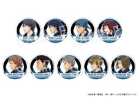 「トレーディング缶バッジ  ダッシュ 氷帝（全9種）」