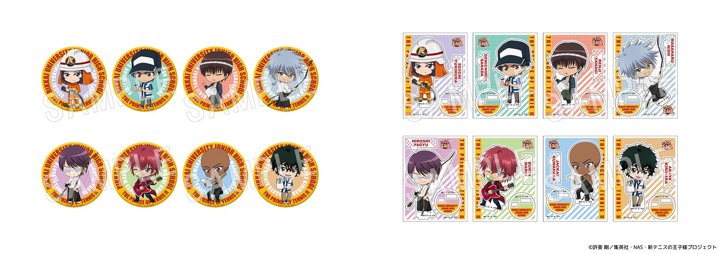 「トレーディング缶バッジ 職業体験編 立海（全8種）」と「トレーディングアクリルスタンド 職業体験編 立海（全8種）」。