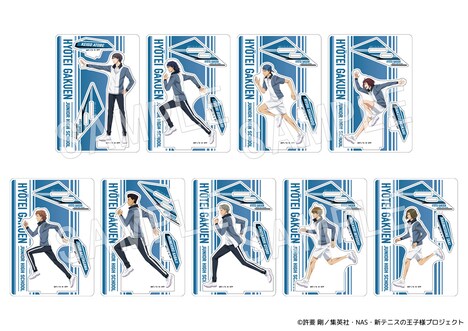 「アクリルスタンド ダッシュ 氷帝（全9種）」