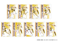 「アクリルスタンド ダッシュ 立海（全9種）」