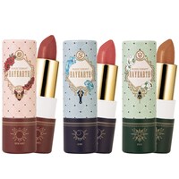 E賞「ハンサムヒロインリップ-魔法騎士レイアース-」