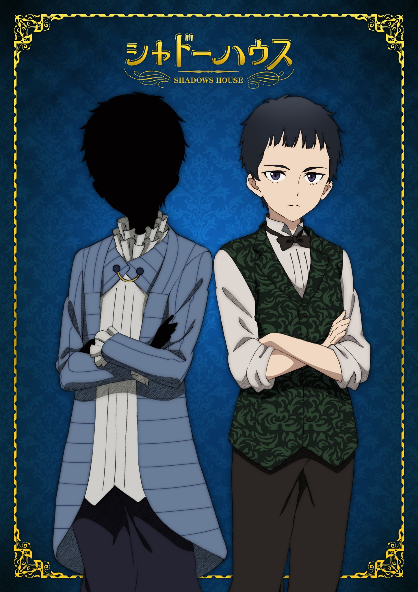 左からジョン、ショーン（CV：酒井広大）。
