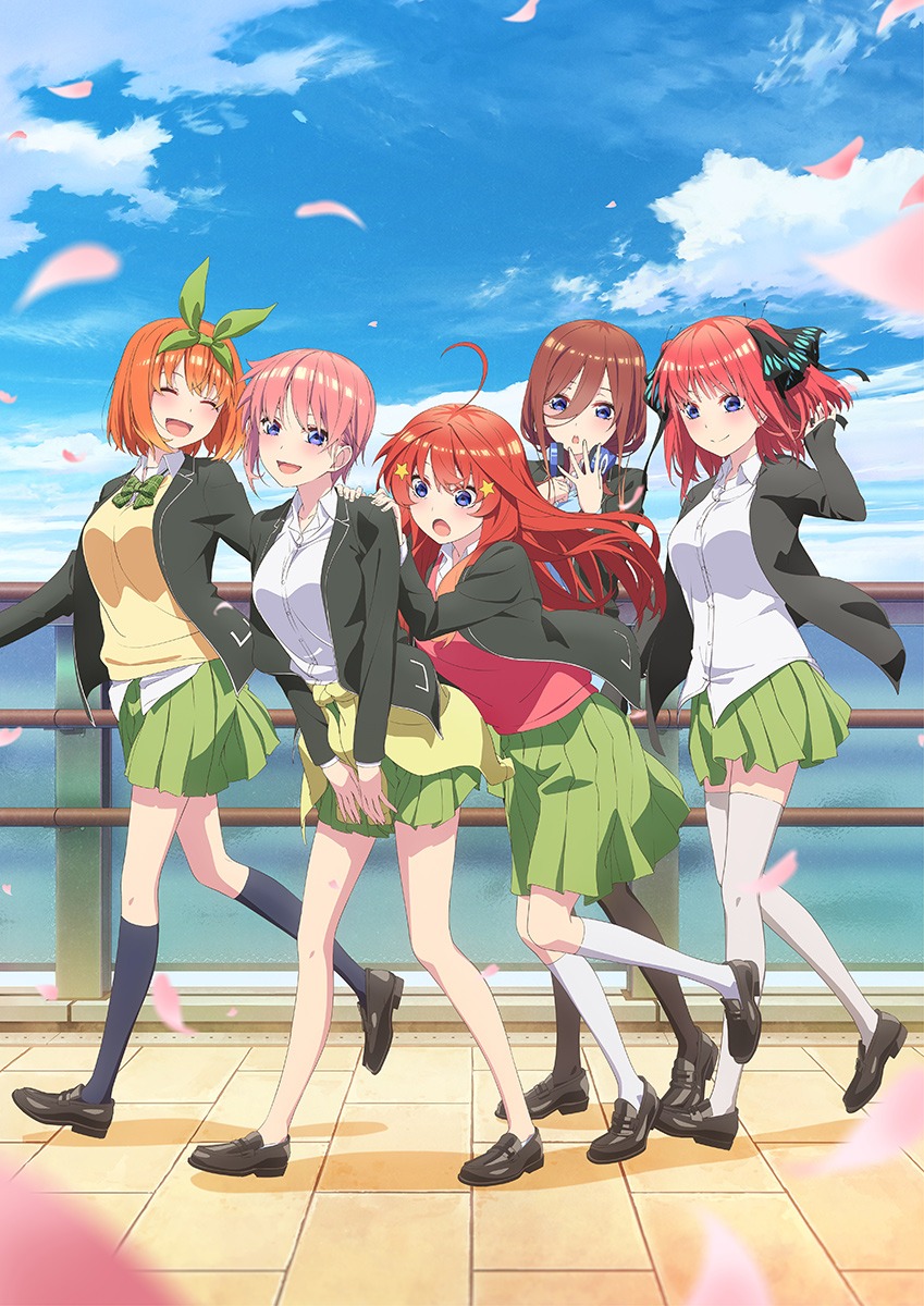 TVアニメ「五等分の花嫁∬」新キービジュアル。向かって一番右が二乃。