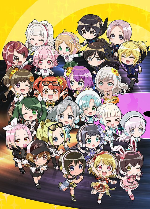 ミニアニメ「ぷっちみく♪ D4DJ Petit Mix」キービジュアル