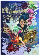 石井克人による描き下ろしイラスト。