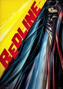 「REDLINE」メインビジュアル (c)2010 石井克人・GASTONIA・マッドハウス/REDLINE委員会10th