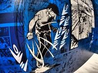 「あしたのために あしたのジョー！展 －情熱的にあすを生き抜くために－」の様子。