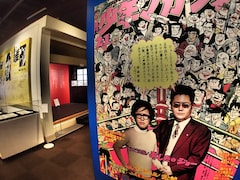 あしたのジョー 展示会が世田谷文学館で開催中 情熱的にあすを生きる術を紹介 コミックナタリー あしたのジョー 展示会が世田谷文学館で開催中 情熱的にあすを生きる術を紹介 コミックナタリー